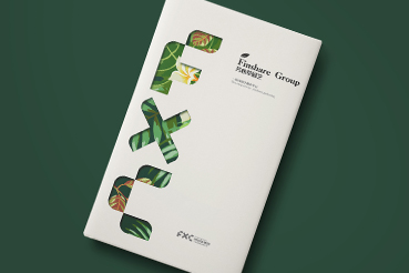 泸定县样本册设计：以系统呈现，筑牢城市产业的坚实根基